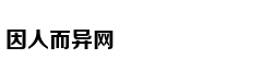 从轻处罚，法院为何仍对“乐清失